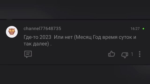 New Comments