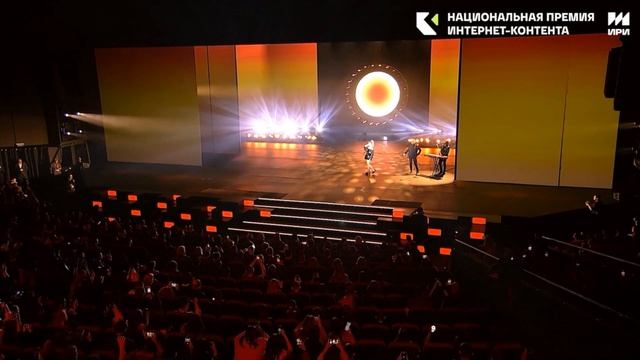 Группа Альянс и Люся Чеботина  На заре на Премии ИРИ