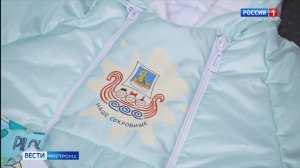 Более 26 тысяч подарочных комплектов для новорожденных вручили костромским семьям
