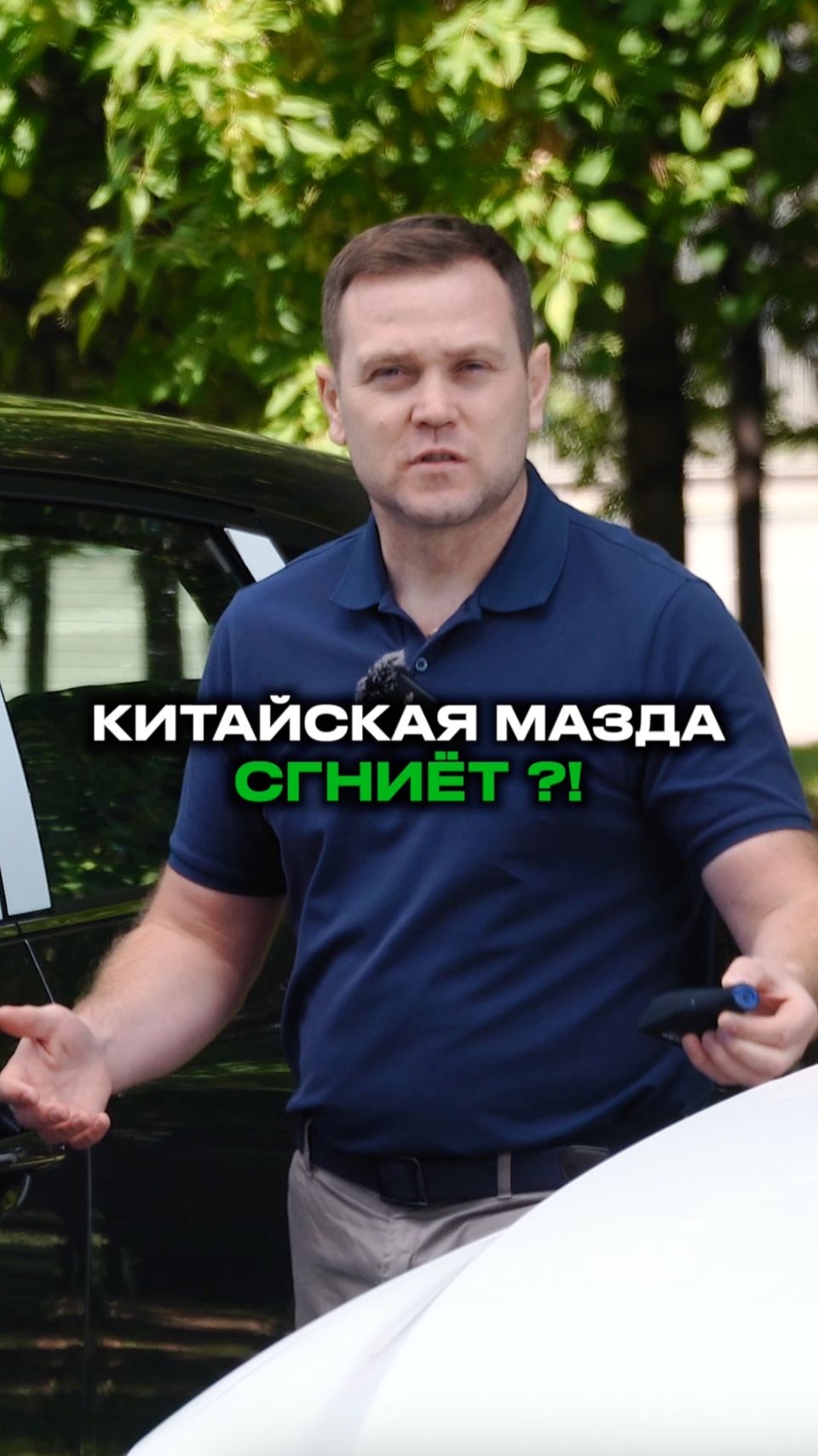 Мазда из Китая СГНИЁТ ?! Сравниваем с японской Маздой СХ5