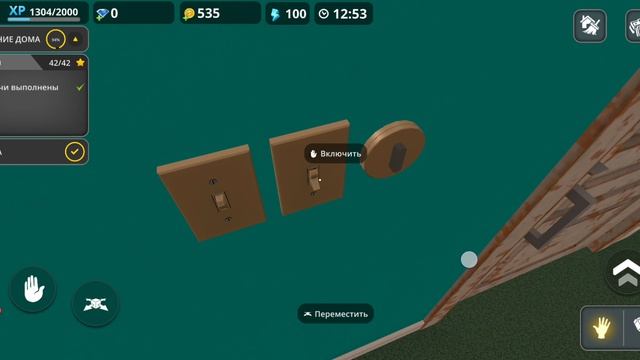 1000004789