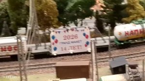 1000010813.mp4 гранд макет Россия наконец-то