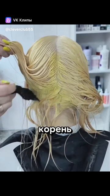 Компенсация фона осветления