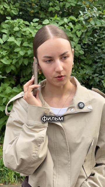 Ну а что еще делать в такой ситуации🤣🤣
