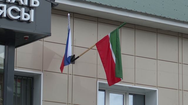Новое место жительства Фемиды