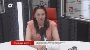 Без Галстуков / Милица Щипун / 21.08.26
