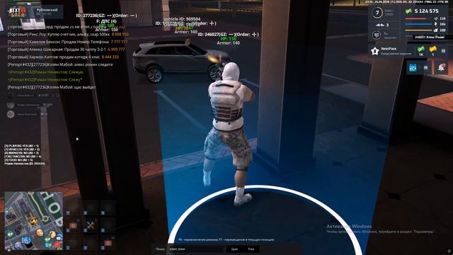 Grand Theft Auto San Andreas 2026.08.20 - 23.35.19.08