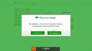 Grand Theft Auto V= по кругу