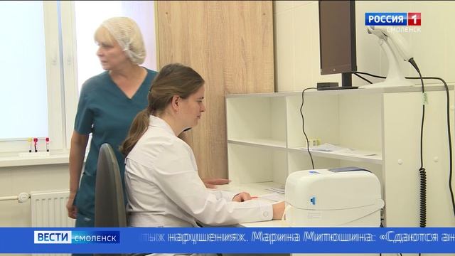 В Смоленске возобновилась ставшая популярной акция «Ночная диспансеризация»