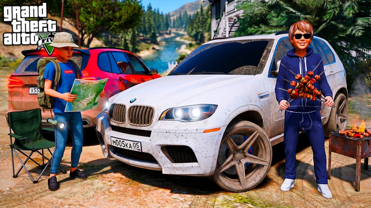 ПОЕЗДКА НА ПИКНИК БАНДОЙ НА НОВЫХ BMW X5M! ПРОВЕРКА ПРОХОДИМОСТИ! ШАШЛЫКИ! ШКОЛЬНЫЕ БУДНИ ГТА 5