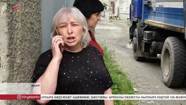 Мызуры поселочы бырон афоныл нæ ласынц