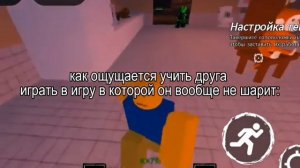 Рандомный мем по Форсакену #8