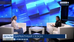Марина Шарапова: бархатный сезон — теплое море, свободные пляжи и приятные цены