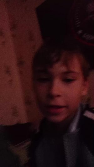 как научить предмет вращаться