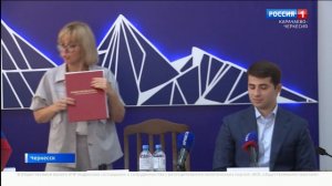 «Вести Россия 24». Эфир от 20.08.2026