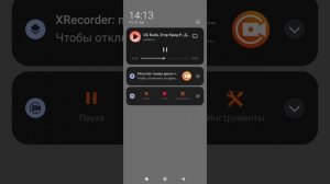 OG Buda , Егор Крид   feat.  Домик Джокер - Плачут небеса
