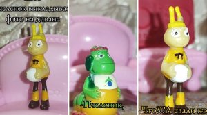 1 часть кузя с пчелёной