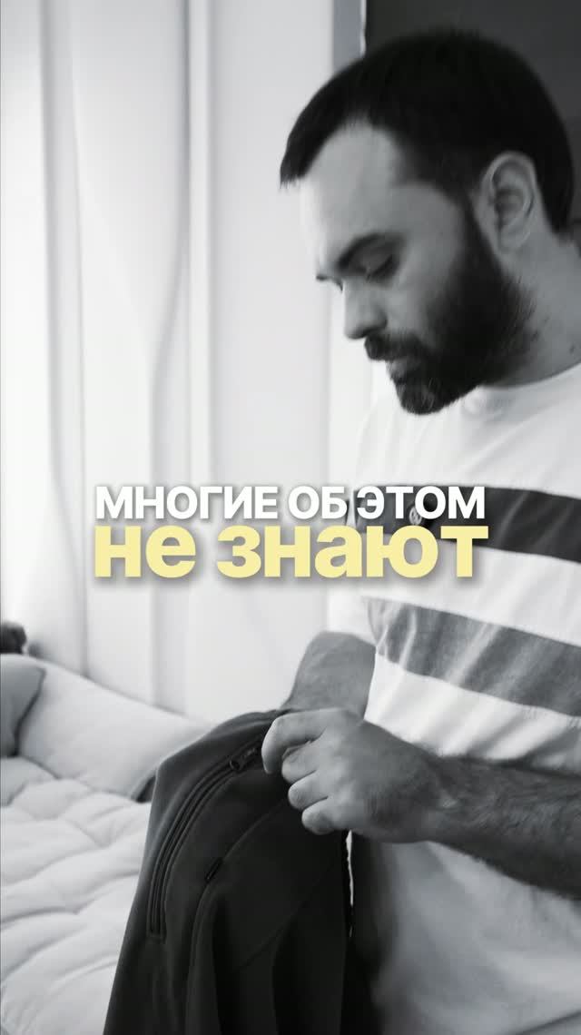 А что выбрали бы вы?