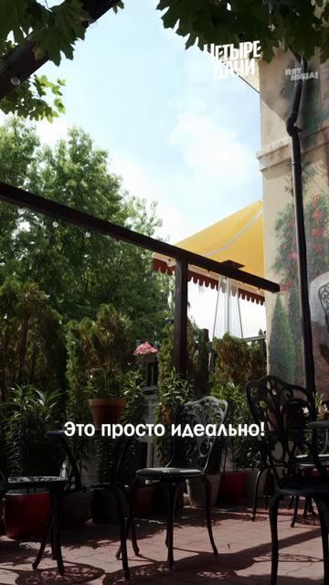Нам пожалуйста капучино на кокосовом  ЧетыреДачи  сегодня 12:30