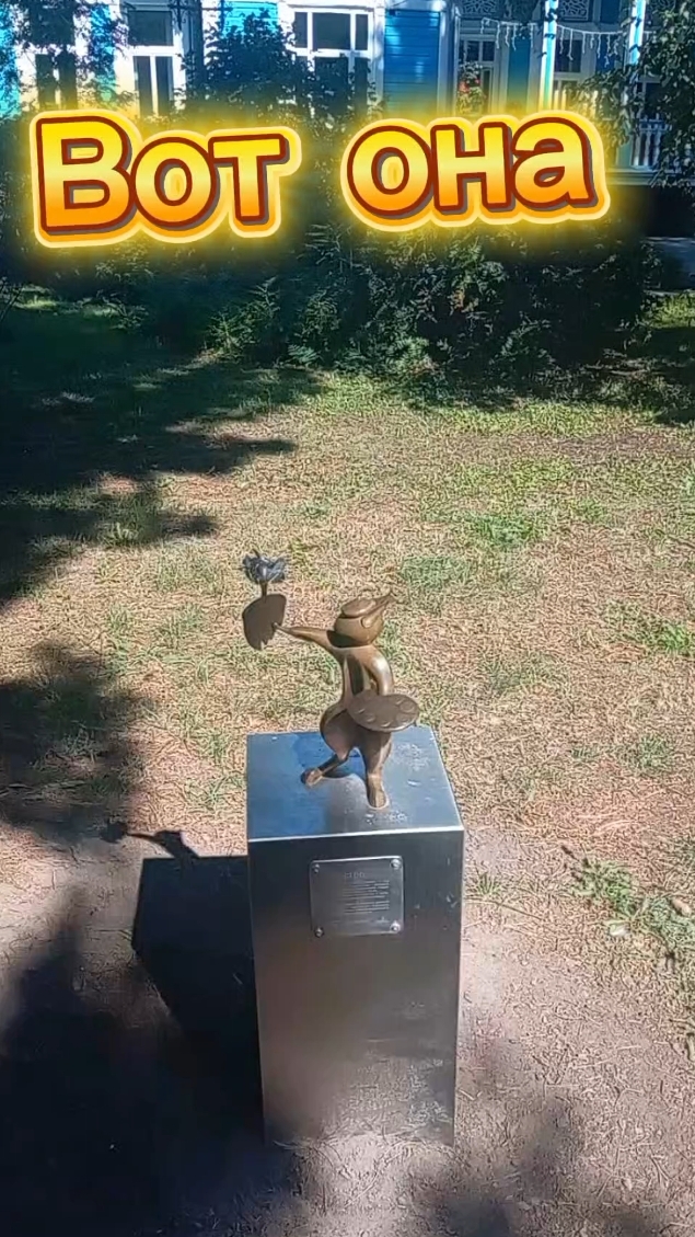 Самый милый художник 🐿️