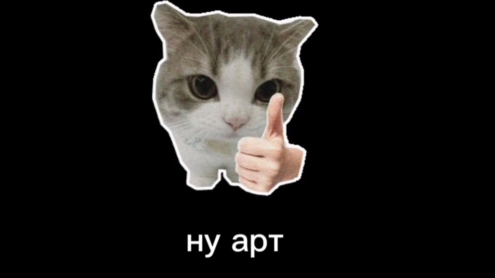 арт Оливеру 5 лайков новый арт