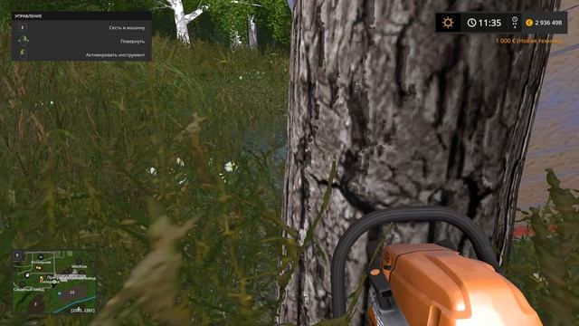 Farming Simulator 2017 рп произошла авария, достаем камаз!