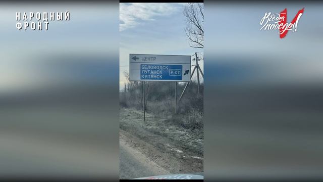 День флага (1)