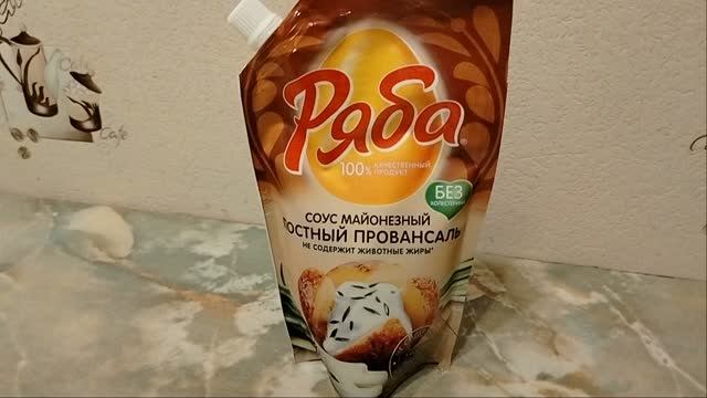 майонез ряба, ряба постный, постный майонез ряба, пятерочка майонез ряба, майонез ряба отзывы,
