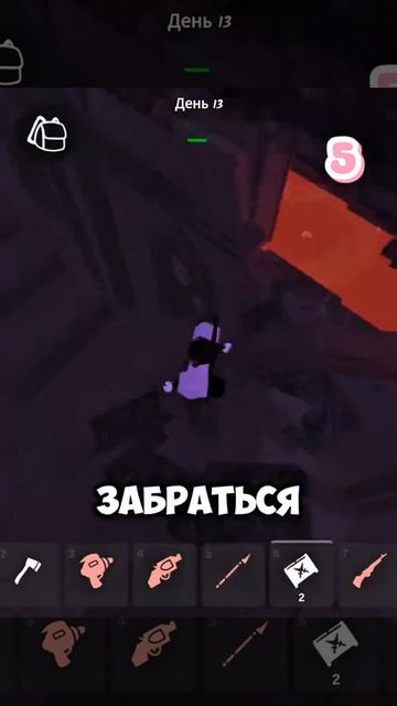 во 👍