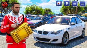 ВЫБИЛ BMW M5 E60 ИЗ АВТОКЕЙСА НА БЛЕК РАШЕ CRMP BLACK RUSSIA MOBILE