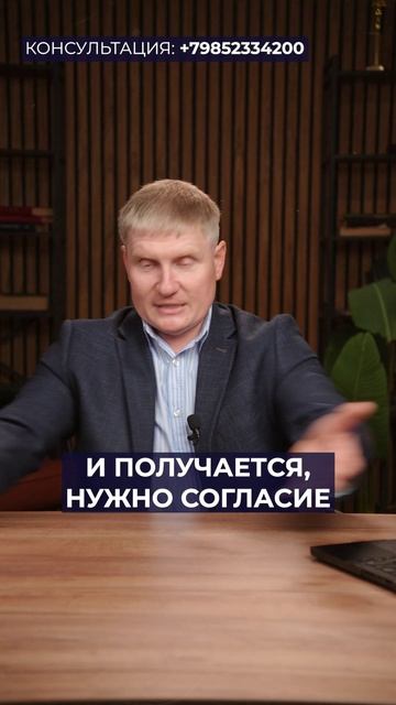 Кто должен платить за ОШИБКУ нотариуса? #недвижимость #дом #сделка