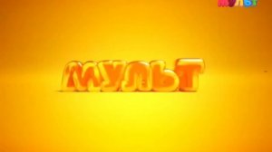 Сделайте VHS пж