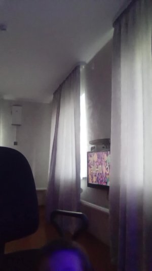 стрим эфир