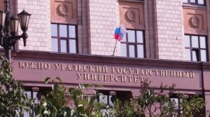 День Государственного флага Российской Федерации