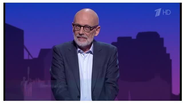 Мужское Женское 20.08.2026