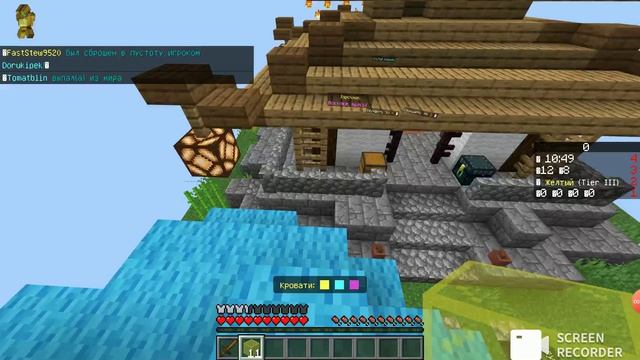 Крутые мини игры Minecraft