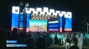 На «Машуке» звучат финальные аккорды