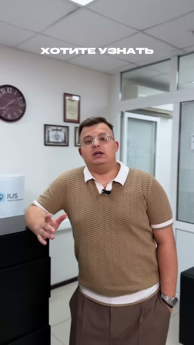 Решать проблемы с долгами можно разными способами 🫡