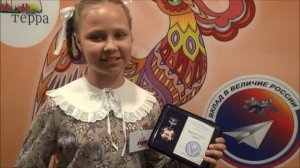 Всероссийский форум «Мы гордость Родины» 2026-1 – (17.05.26)-2 поток -  интервью с участниками-
