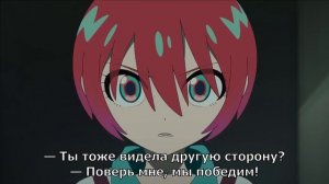 Мобильный воин Гандам: GQuuuuuuX. Начало Русские субтитры сериала