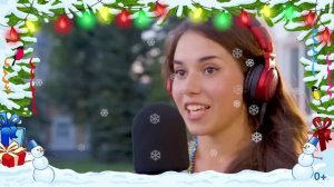 Проект Тимура Ведерникова - Последний час декабря