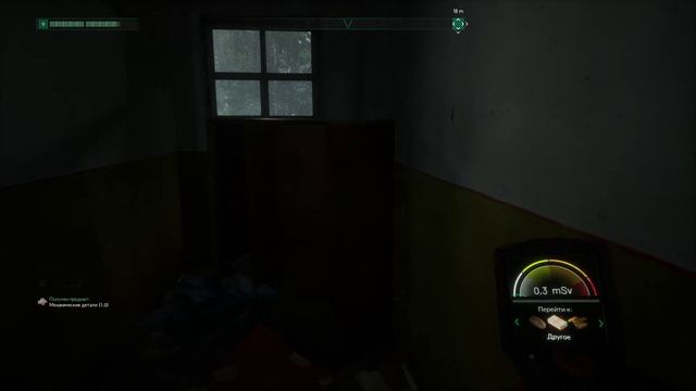 Chernobylite - [11] прохождение ПК 2021