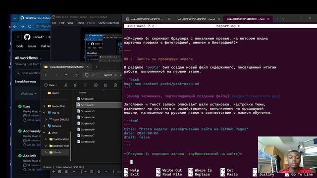 Project report