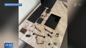 Задержанный под Мурманском иностранец оказался специалистом по БПЛА и ИИ.