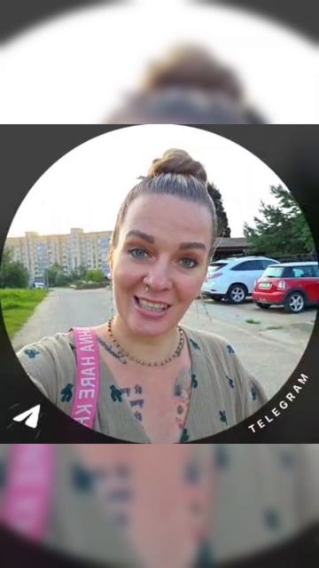 Тг-канал✨️Путешествие вглубь себя Https://t.me/ekanti_sita