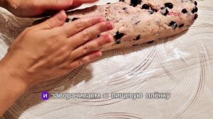 Необычное печенье с чёрной смородиной — вкус просто ВАУ!