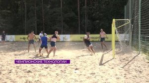 Новости Калининграда — итоги дня, 19.08.2026