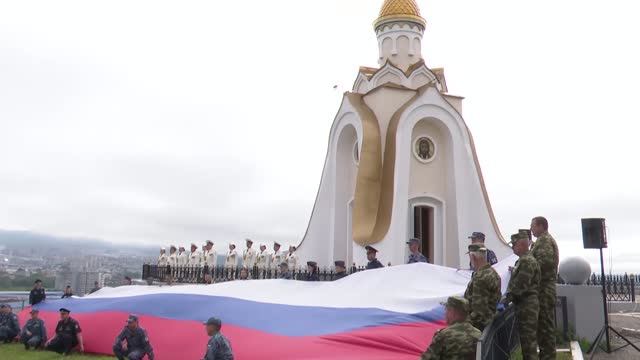 День  Государственного флага России