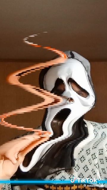 Skreemer