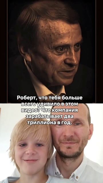 Как же важно разговаривать со своими детьми обо всем, что происходит вокруг
